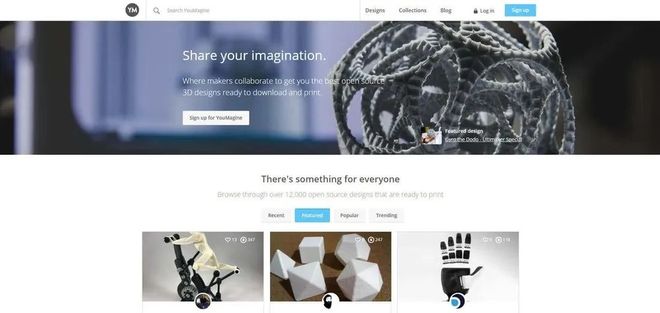 2021年免费3D打印模型网站哪些比较火？(图23)