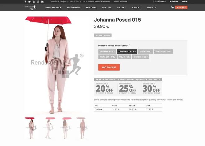 2021年免费3D打印模型网站哪些比较火？(图35)