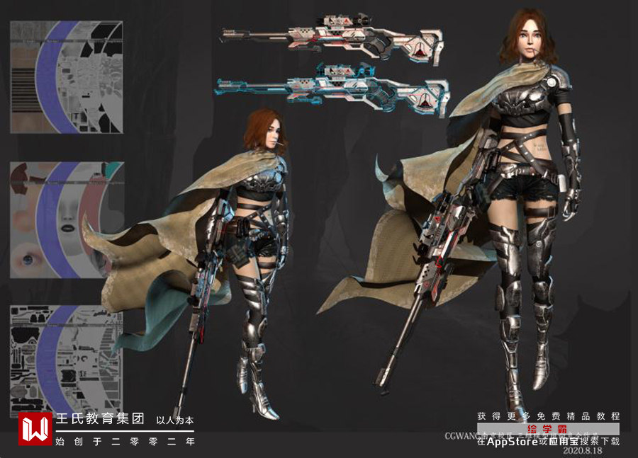 Kaiyun：这10个免费3D模型网站你值得收藏！(图2)