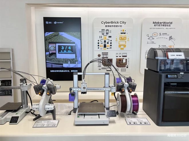 三个“100亿”！2025年中国3D打印行业突破(图5)
