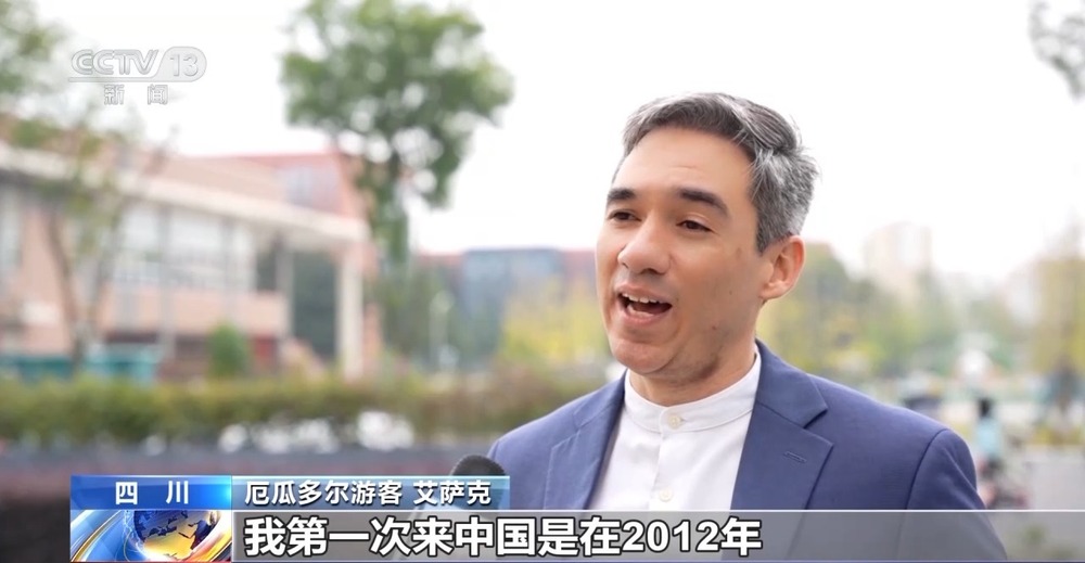 Kaiyun：2025年深圳国际形象实现新跃升