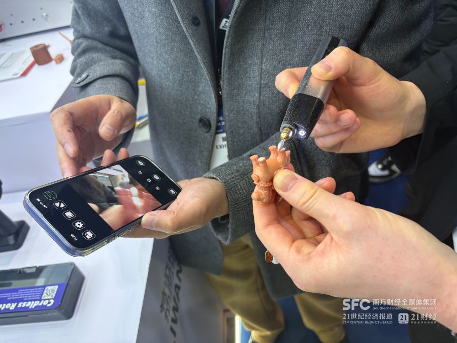 Kaiyun：广州荔湾再赴TCT：全链布局秀实力AI+消费级风口寻增量