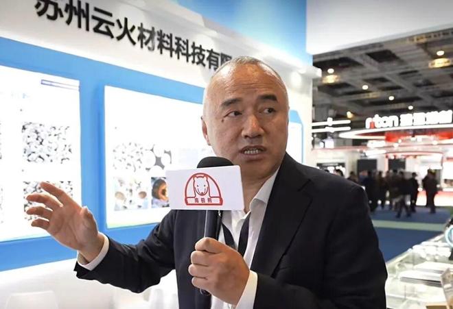 Kaiyun：突破钨钼钽等难熔3D打印金属材料云火材料深耕等离子制粉技术