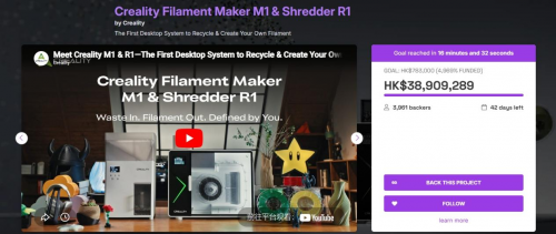 创想三维“闯入”漫展3D打印赋能Cosplay创作(图9)
