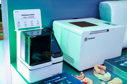 价值20万的机器人做大奖！创想三维携手智元加速3D打印破圈(图6)