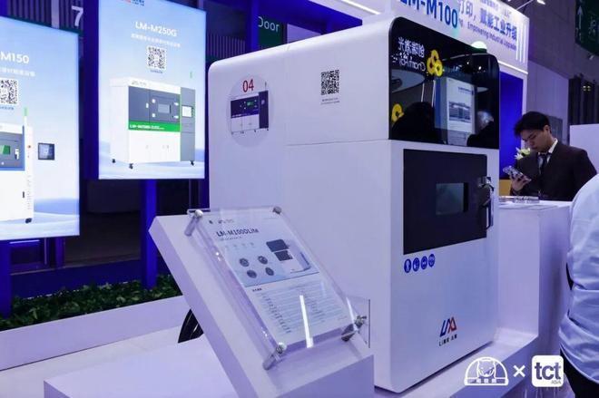 Kaiyun：金属3D打印业务暴增156%天弘激光年营收超3亿(图4)