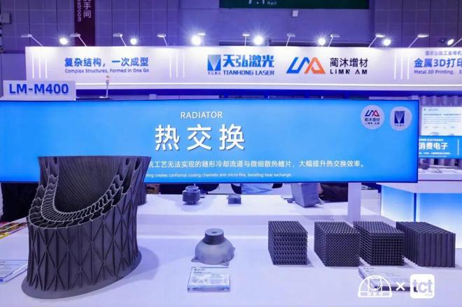 Kaiyun：金属3D打印业务暴增156%天弘激光年营收超3亿(图6)